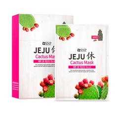 JEJU cactus mask 20 ml